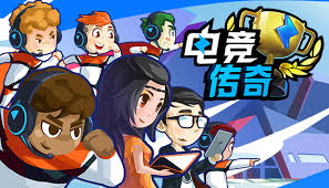 今年会jinnianhui金字招牌 抖音游戏小程序重生干帝王彩蛋